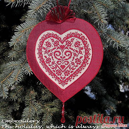 Декоративное сердечко "Here's My Heart" + МК: Дневник группы "Бискорню и другие "кривульки"" - Страна Мам