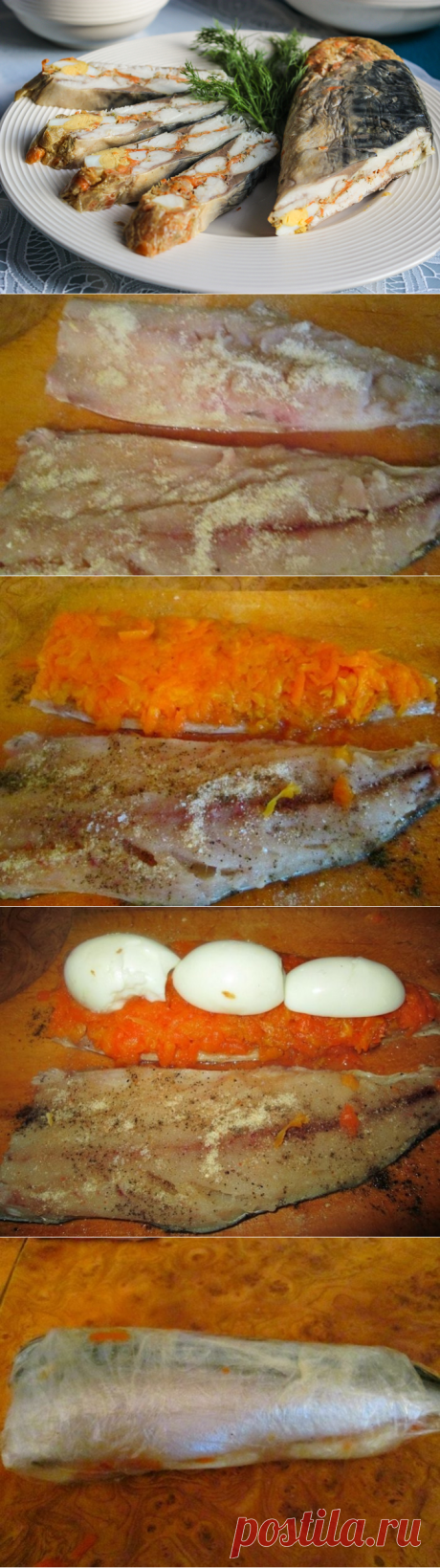 Скумбрия необычный рецепт