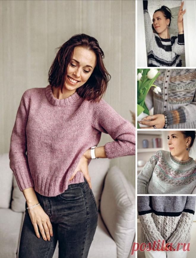 Кокетка. Конструктор стильных вязаных моделей