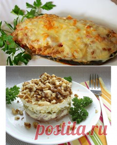 Удивительно вкусный салат "Принц"