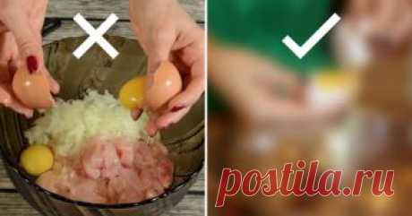 Эту ошибку совершает 74 % хозяек! Прежде чем замесить куриный фарш для котлет, необходимо… Такая хитрость позволит котлетам стать пышными и воздушными. Это второе блюдо можно есть даже тем, кто хочет избавиться от лишнего веса