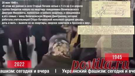 архивы_помнят_все