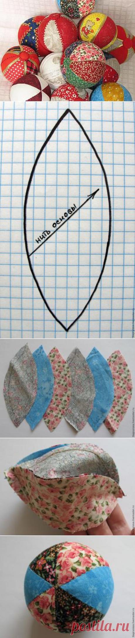 Шьем лоскутные мячики - Ярмарка Мастеров - ручная работа, handmade