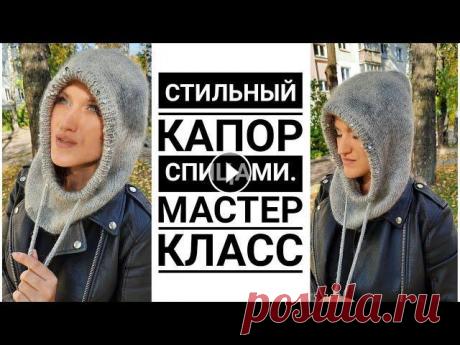 КАНАЛ ИН Т МАГАЗИНА YarnHouse ,ГДЕ ВЫ НАЙДЁТЕ ОБЗОРЫ ПРЯЖИ И ИНСТРУМЕНТОВ...