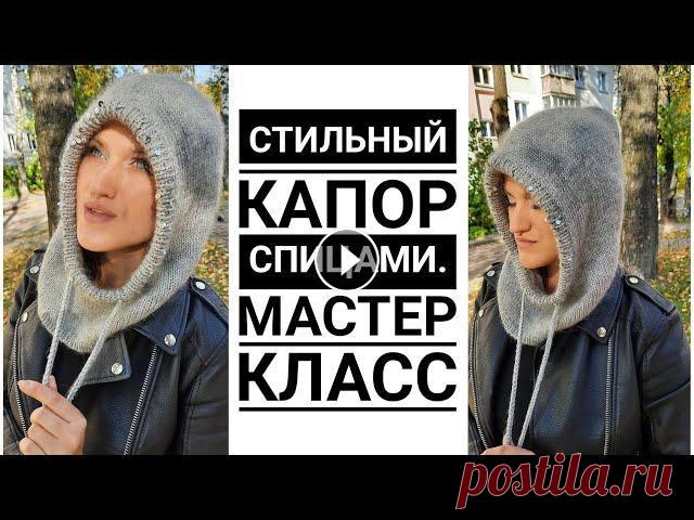 КАНАЛ ИН Т МАГАЗИНА YarnHouse ,ГДЕ ВЫ НАЙДЁТЕ ОБЗОРЫ ПРЯЖИ И ИНСТРУМЕНТОВ...