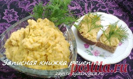 Хумус рецепт