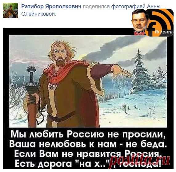 "Народное Творчество" как всегда "В ТОЧКУ"!