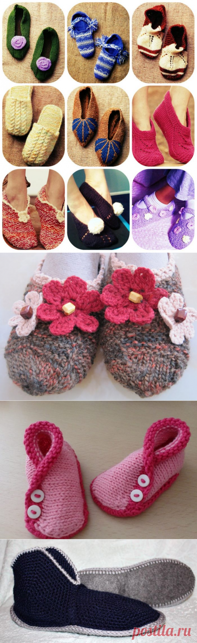 Как связать красивые домашние тапочки спицами и крючком: схемы с описанием. Как связать тапки спицами детские, женские, мужские, для начинающих?
