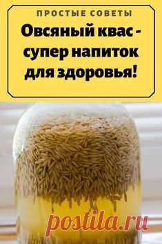 (910) Pinterest