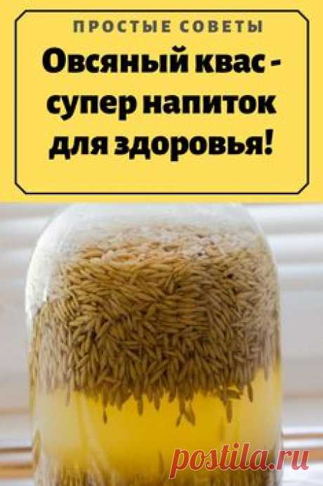 (910) Pinterest