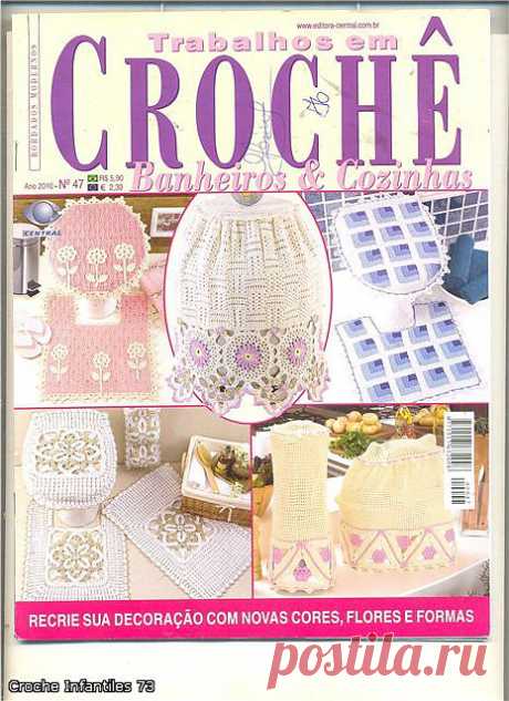Trabalhos em croche.Banheiros and Cozinha 47.