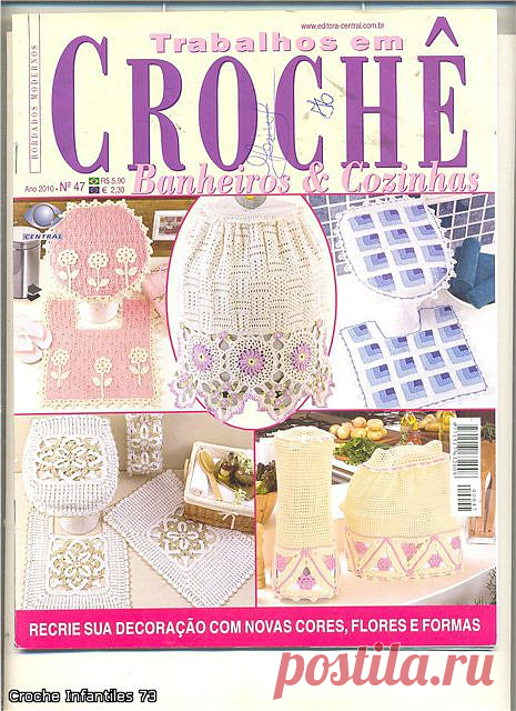 Trabalhos em croche.Banheiros and Cozinha 47.