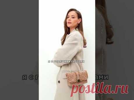 Как выбрать фурнитуру для сумочки? #школашитья #фурнитура #шитьлегко