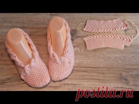 Нарядные следки балетки на двух спицах 🦉 Elegant slippers kniting pattern