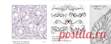 (552) Pinterest • Всемирный каталог идей