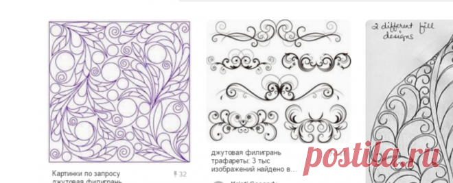 (552) Pinterest • Всемирный каталог идей