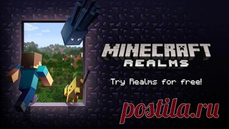 Приложения на Google Play – майнкрафт Minecraft: Pocket Ed