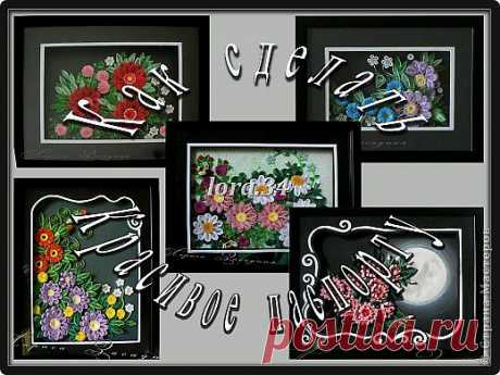 Блоги@Mail.Ru: Как сделать красивое паспорту