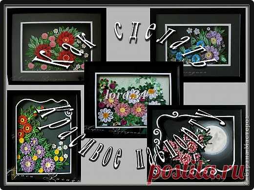 Блоги@Mail.Ru: Как сделать красивое паспорту