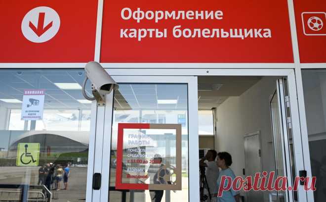 Фанаты «Зенита» и «Спартака» стали лидерами по оформлению Fan ID. Болельщики петербургского клуба оформили за год более 210 тысяч карт болельщика (+18,6%), «красно-белых» — более 180 тыс (+15,9%). Среди московских клубов самый низкий прирост у «Динамо» (+6%), а среди клубов РПЛ — у «Акрона»