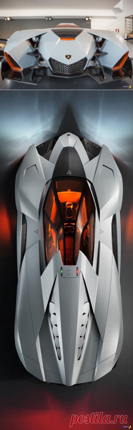 Lamborghini Egoista вблизи