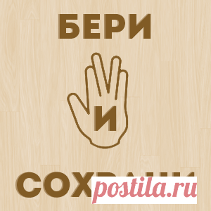 (88) Одноклассники