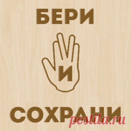 (88) Одноклассники
