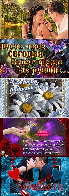 (1) Одноклассники