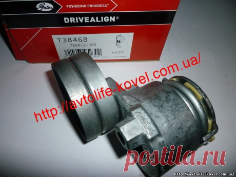 Двигатель, Система охлаждения для Опеля.