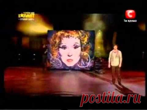 Супер талант!!! Денис Дытынюк (Дитинюк)