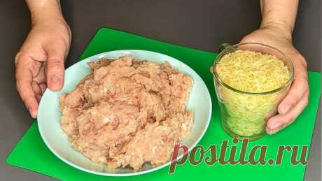 ДОБАВКИ! - Так скажут все кто попробует этот УЖИН! Вкусный ужин для семьи