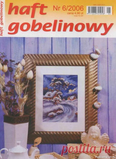 схемы - 398 записей