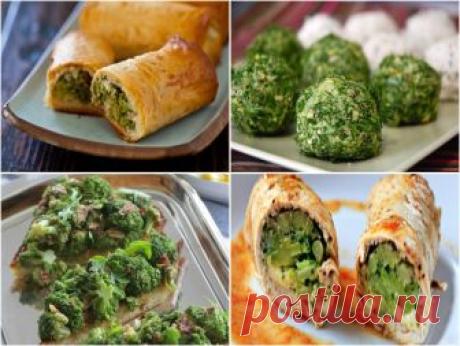 5 интересных закусок с брокколи Закуски из нежной и полезной капусты брокколи неизменно получаются очень вкусными. Многие оценят их!