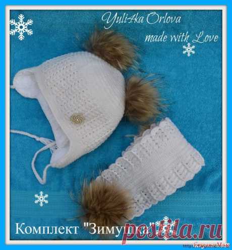 шарфы, шарфики, шали, палантины | Записи в рубрике шарфы, шарфики, шали, палантины | Дневник Таня_Одесса