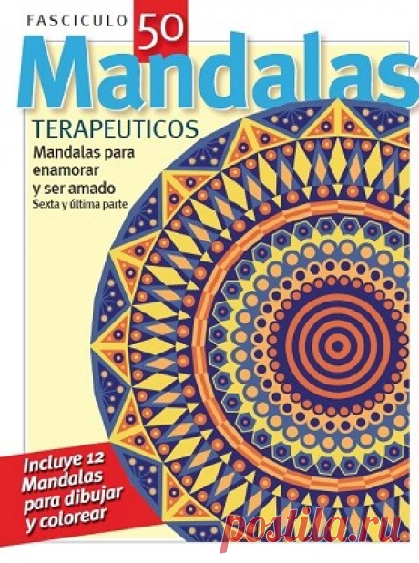 El arte con Mandalas №50 2025