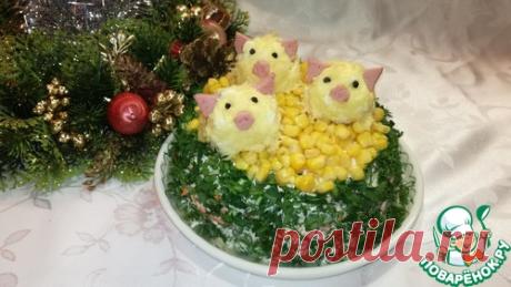 Салат "Фантазия вкуса" – кулинарный рецепт