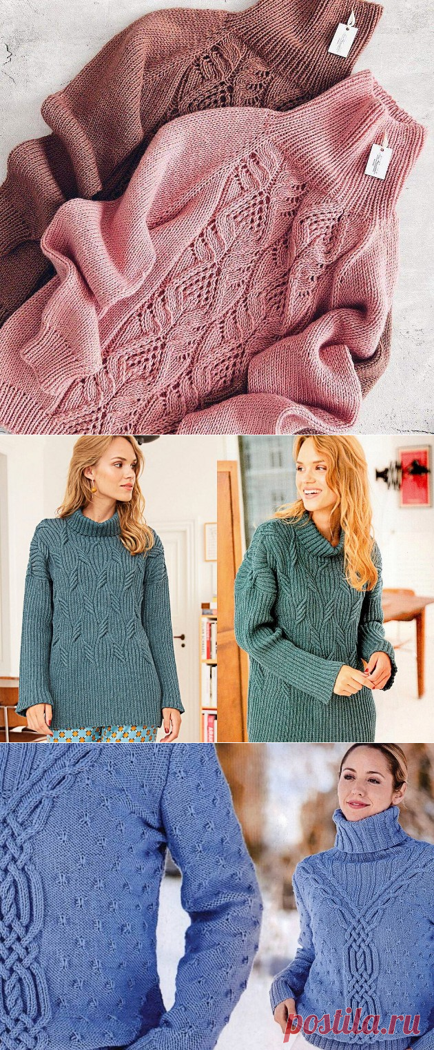 5 красивых свитеров спицами на прохладную погоду. Описание и схемы вязания | Paradosik_Handmade Пульс Mail.ru