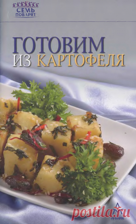 1 | Кладовочка картинок