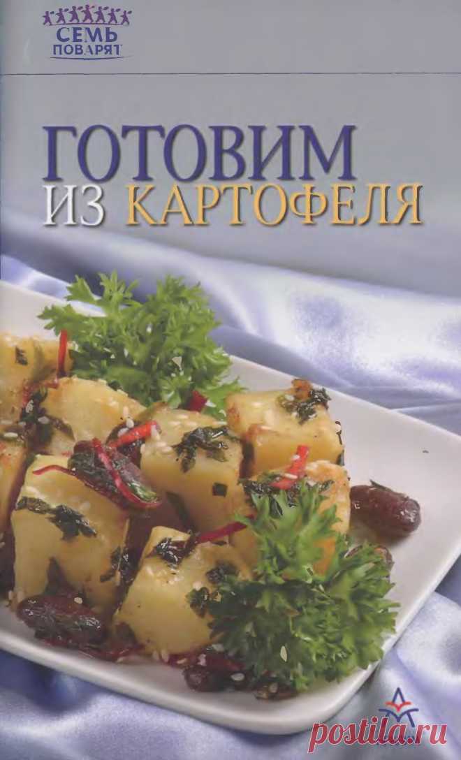 1 | Кладовочка картинок