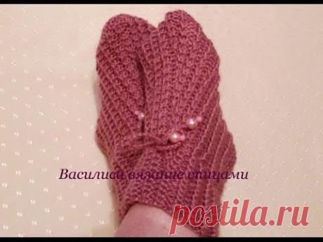Тапочки следки спицами резинка - YouTube