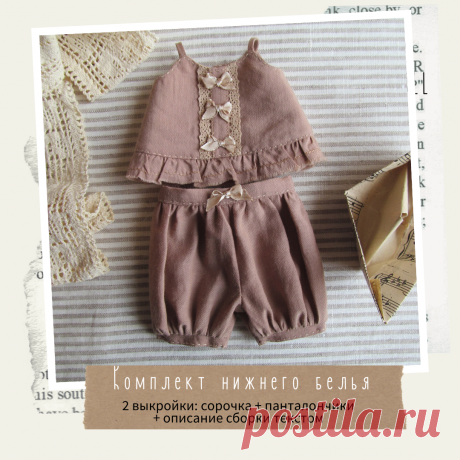 Retro_MINI FamiDoll