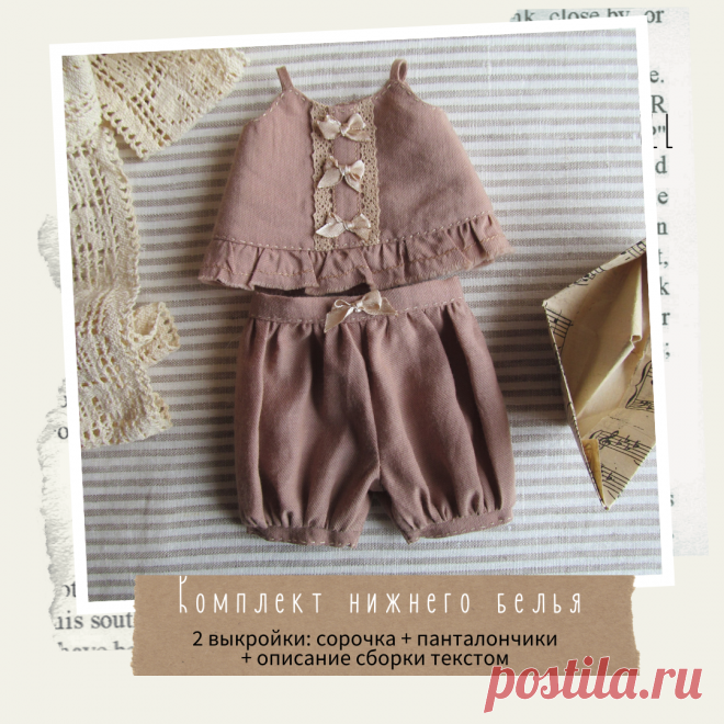 Retro_MINI FamiDoll