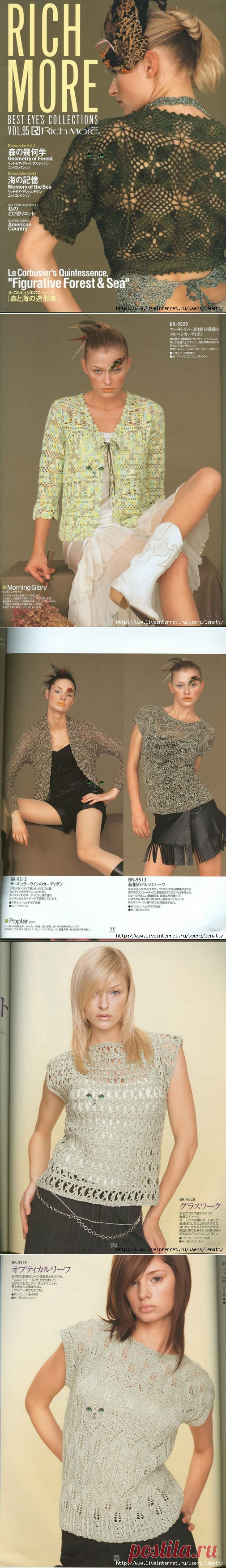 Без заголовка