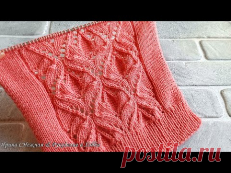 😍 🌹 ПРОСТОЙ И СУПЕР ЭФФЕКТНЫЙ ВАРИАНТ - ШИКАРНЫЙ ЦВЕТОЧНЫЙ ЯПОНСКИЙ АЖУРНЫЙ УЗОР СПИЦАМИ