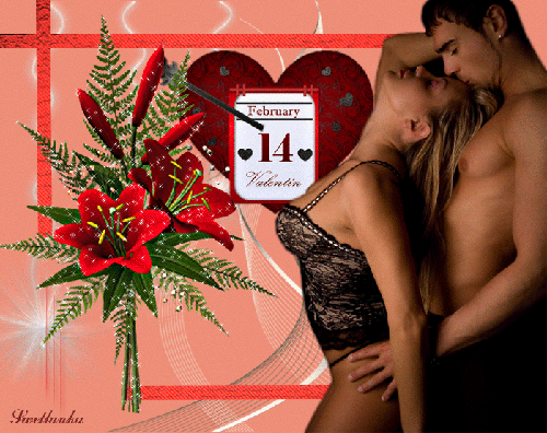 С ДНЁМ СВЯТОГО ВАЛЕНТИНА