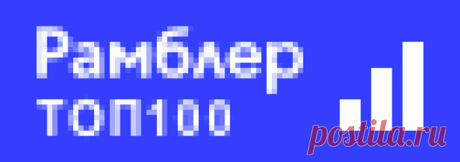 Салат из печени - несложно и недорого