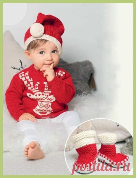 Озорные петельки: Пуловер с оленями. Башмачки. Шапка.