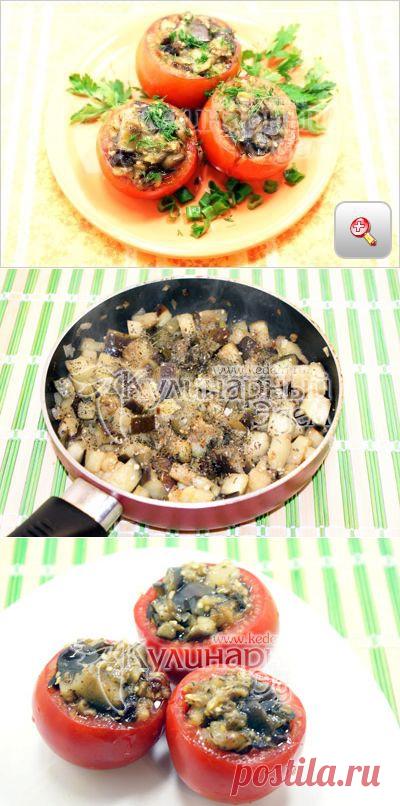 Помидоры, фаршированные баклажанами | Ваши любимые рецепты