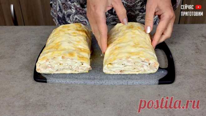 Я просто обожаю эту выпечку. Делюсь рецептами «вкусняшек», которые обязательно готовлю в сезон яблок (просто и вкусно)
Наступила осень, а значит пришло время рецептов выпечки из яблок. Сегодня я хочу поделиться с вами любимыми рецептами выпечки из яблок, которые стали любимыми в нашей семье и я готовлю их очень часто. Рецепт №1. Творожный рулет с яблоками. Сегодня готовлю очень нежный творожный...
Читай пост далее на сайте. Жми ⏫ссылку выше