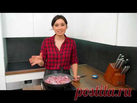 Подсели на МЯСО по этому рецепту! БОМБИЧЕСКИ вкусно и ТАК ПРОСТО! Азу НЕ классический рецепт! - YouTube Говядина – 600 г 
Лук – 300 г
Огурец маринованный – 1 шт. (небольшой)
Сок томатный - 300 г (или 1 ст.л. томатной пасты с горкой + вода или бульон)
Чеснок – 3-4 зубчика
Кориандр – 1 ч.л.
Черный перец, соль по вкусу